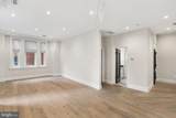 1830 Rittenhouse Square - Photo 7