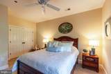 103 Landing Lane - Photo 23