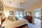 103 Landing Lane - Photo 24