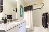 103 Landing Lane - Photo 25