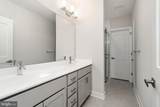 110 Village Drive - Photo 17