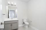 110 Village Drive - Photo 21