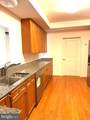 485 Harbor Side Street - Photo 19