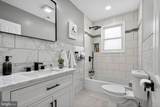 1215 Academy Street - Photo 23