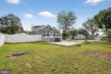1215 Academy Street - Photo 32