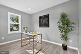 1215 Academy Street - Photo 9