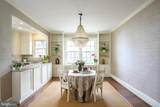 221 Stony Run Lane - Photo 10