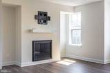 42972 Truman Terrace - Photo 13