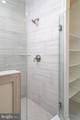 42972 Truman Terrace - Photo 17