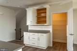 42972 Truman Terrace - Photo 9