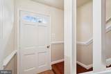 227 Dry Mill Road - Photo 5