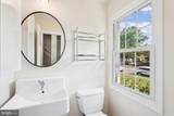 227 Dry Mill Road - Photo 7