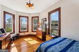 45 Broad Way - Photo 23