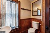 45 Broad Way - Photo 25