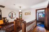 45 Broad Way - Photo 26