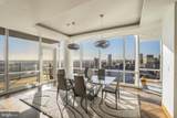 300 International Drive - Photo 14