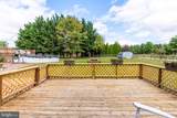 2238 Harney Road - Photo 43