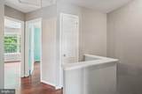 402 Munsons Hill Court - Photo 8