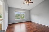 402 Munsons Hill Court - Photo 9