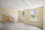 172 Franklin Corner Road - Photo 15