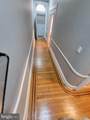2026 Druid Hill Avenue - Photo 13
