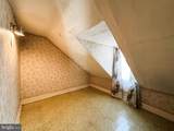 13204 Barrelville Road - Photo 21