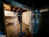 13204 Barrelville Road - Photo 23
