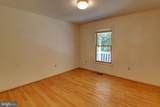 669 Gid Brown Hollow Road - Photo 17