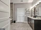 575 Goddard Boulevard - Photo 13