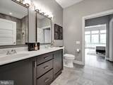 575 Goddard Boulevard - Photo 14