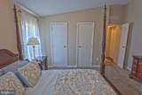 609 Village Way - Photo 15