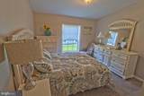 609 Village Way - Photo 18