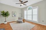 54 Chatham Court - Photo 2