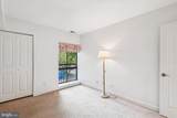 300 Hilltop Lane - Photo 28