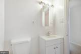7610 Savannah Street - Photo 16