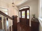1154 Hamilton Boulevard - Photo 3