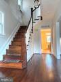 1154 Hamilton Boulevard - Photo 4