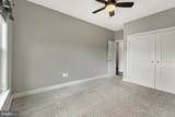 15217 Autumn Oaks Drive - Photo 25