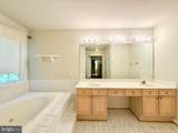 8 Holly Brooke Court - Photo 17