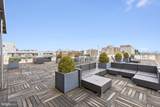 2475 Virginia Avenue - Photo 18