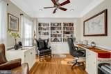 47788 Saulty Drive - Photo 8