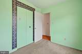 4306 Varnum Place - Photo 14