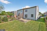 4306 Varnum Place - Photo 21