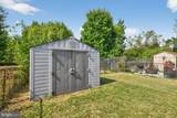 4306 Varnum Place - Photo 25