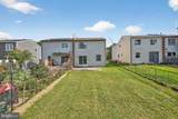 4306 Varnum Place - Photo 26