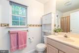 124 Camelot Circle - Photo 30