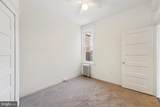 3853 17TH Street - Photo 28