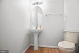 10504 Big Horn Drive - Photo 22