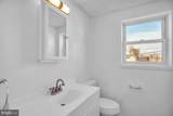 100 Black Horse Pike - Photo 13