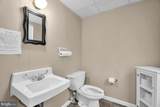 100 Black Horse Pike - Photo 20
